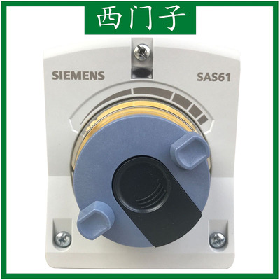 开关型水阀执行器阀门控制开关