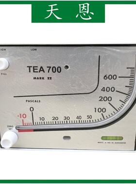 TIANEN天恩 TEA700人防通风红油斜管压差计 畜牧业养殖场微压差表