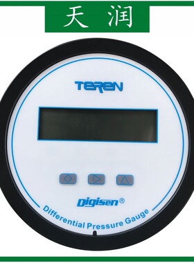 TEREN天润D2P7001 0-5000pa数显差压表差压显示器 220V供电压差计