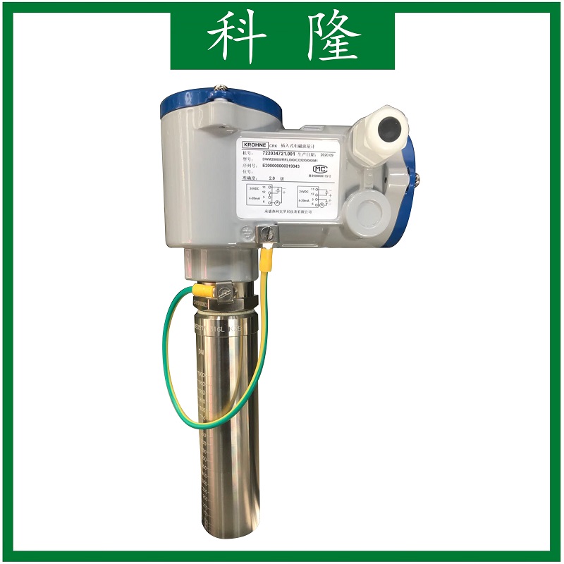 科隆流速变送器经济实惠