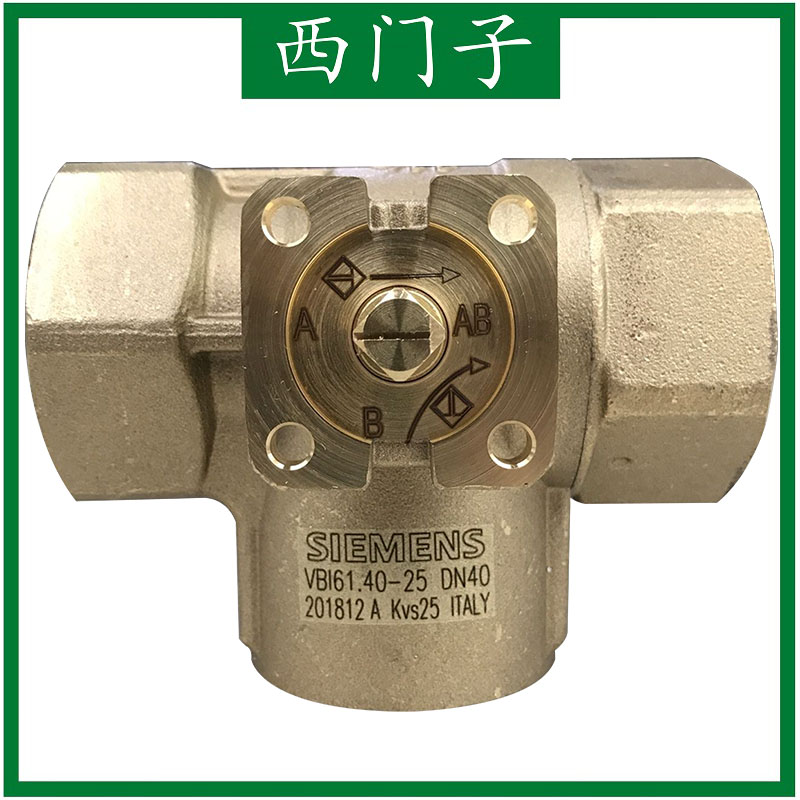 温控阀比例积分流量阀铜阀开关阀