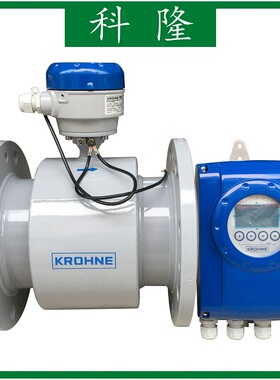 上海光华.爱而美特 OPTIFLUX4050W 4100W 4300W 分体式电磁流量计