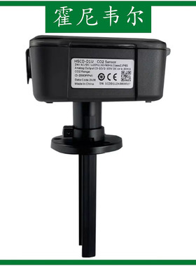 Honeywell霍尼韦尔 HSCD-D1U 替代 C8000D001 风管二氧化碳传感器