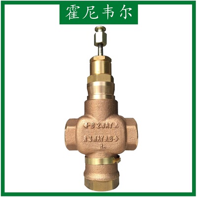 霍尼韦尔电动二通调节阀原装正品