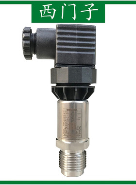SIEMENS西门子 7MF1567-3CG00-1AA1 60bar 压力变送器 压力传感器