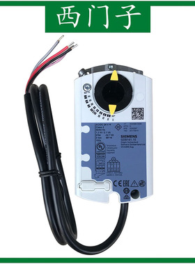 SIEMENS西门子 GDB146.1E 电动风阀执行器 5NM 开关量风门驱动器