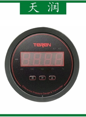 TEREN天润 DPG0011 0-25pa LED数显差压表 220V开关量输出压差计