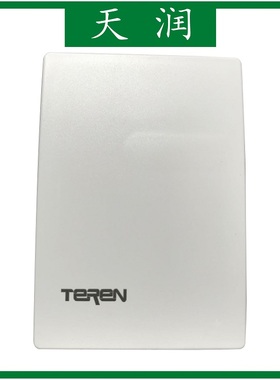TEREN天润 H1N322100 4-20mA 室内温湿度传感器 房间温湿度变送器