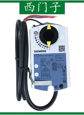 SIEMENS西门子 GLB146.1E 电动风阀执行器 10Nm开关量风门驱动器