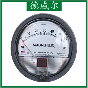 Dwyer德威尔 2000-60pa指针式差压计 0-60pa 压差表 机械式差压表