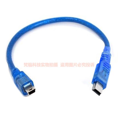 5p双2头mini-T转T-USB-A公对公线