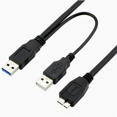 移动硬盘盒数据线USB3带辅助供电