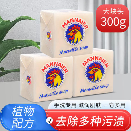 曼奈尔大公鸡肥皂马赛头