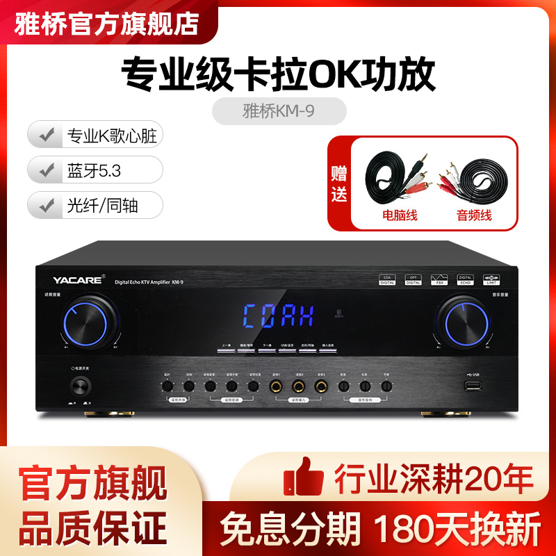 KM-9 רҵOKŻUSB880.65Ԫ