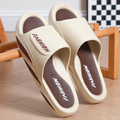 男款 夏季 外穿厚底室内防滑凉拖鞋 拖鞋 外出高级感男士 女