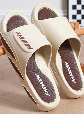 拖鞋男款夏季外穿厚底室内防滑凉拖鞋男款外出高级感男士拖鞋女