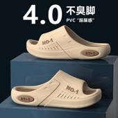 厚底居家室内洗澡防滑男凉拖鞋 夏季 新款 男款 运动休闲外穿 外出拖鞋