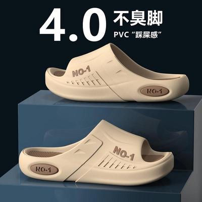 夏季新款男士拖鞋防滑凉拖鞋外出