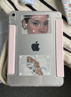 CanvasCase【磁吸搭扣笔袋款】2025ipad11保护套适用air7平板壳可爱粉色11寸苹果壳ipad10代保护套air6/5硬壳