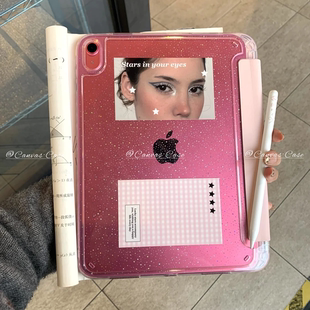 小众ins闪烁插画Y+三折适用ipad11保护套air7/6新款ipad10带笔槽pro11寸防摔10.2/10.9苹果平板保护套mini7女