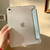 带笔槽三折防弯10.2寸苹果ipadair7 6保护套mini7 ipad11女款 ins简约星星背贴适用ipad10平板保护壳2025新款