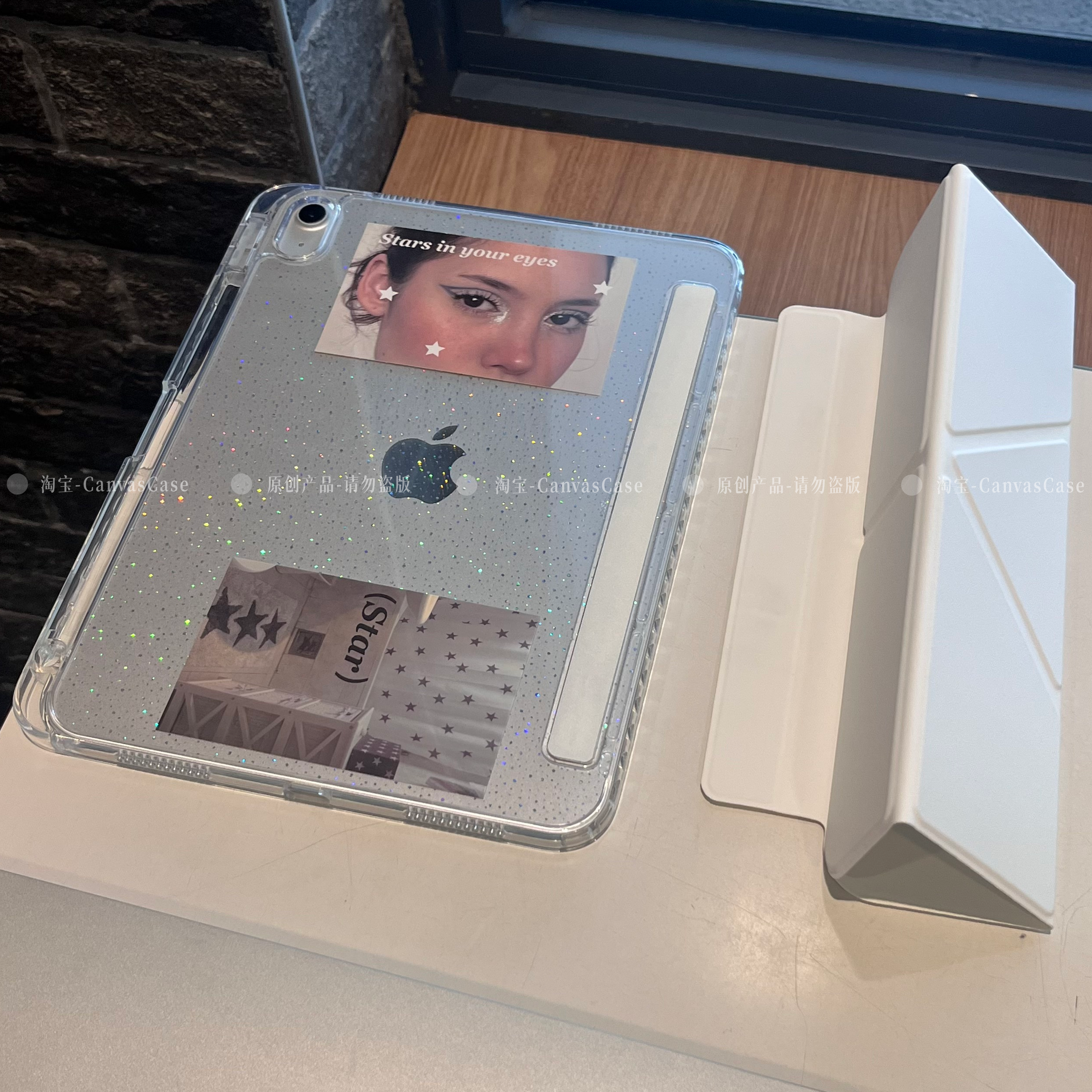 韩风iPad磁吸分体带笔槽保护套