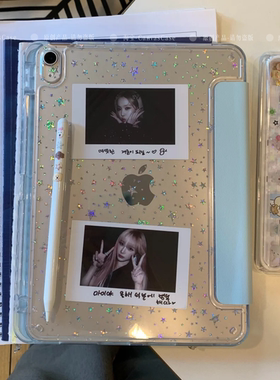 CanvasCase/星星背卡~泡菜国同款卡片/海盐蓝色ipad pro11/2025平板保护套a16/11代/air10.9寸y＋3折翻盖硬壳