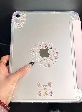 韩ins博主同款浪漫天使11代air7/6/5/4平板10代ipad保护壳pro2025防摔透明笔槽11寸苹果ipad7/8/9/10.2保护套