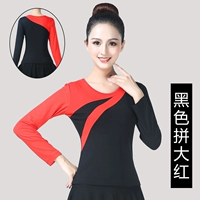 Черный чай улун Да Хун Пао, лонгслив