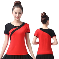 Чай улун Да Хун Пао, короткий рукав