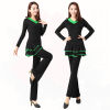 Green set, V-neckline, long sleeve, 3 piece set