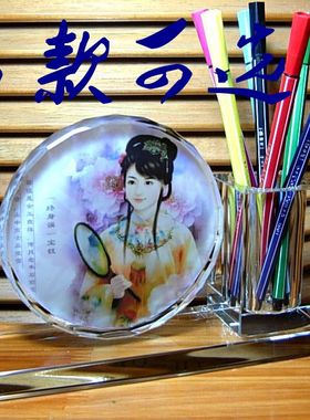 薛宝钗纪念品礼物红楼梦礼品装饰品金陵十二钗工艺品水晶笔筒摆件