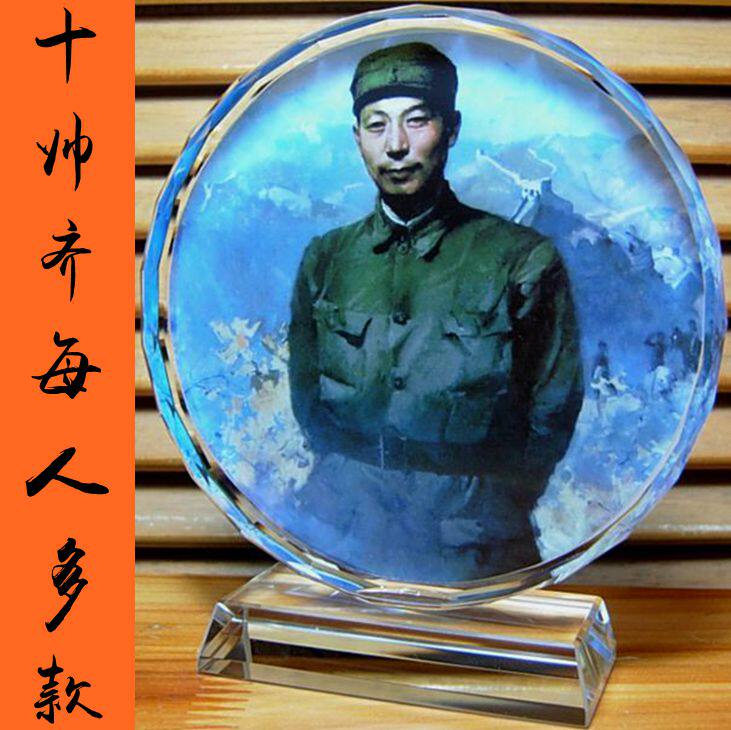 聂荣臻摆设纪念品礼物十大元帅收藏品装饰品模型军人礼品水晶摆件