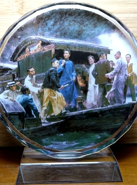 中共一大纪念品收藏嘉兴水晶摆件