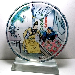 汉文帝刘恒亲尝汤药纪念品礼物24孝图收藏品工艺品摆设水晶摆件