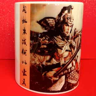 霍去病水杯纪念品茶杯摆设收藏品古代英雄摆件礼品装饰品周边杯子
