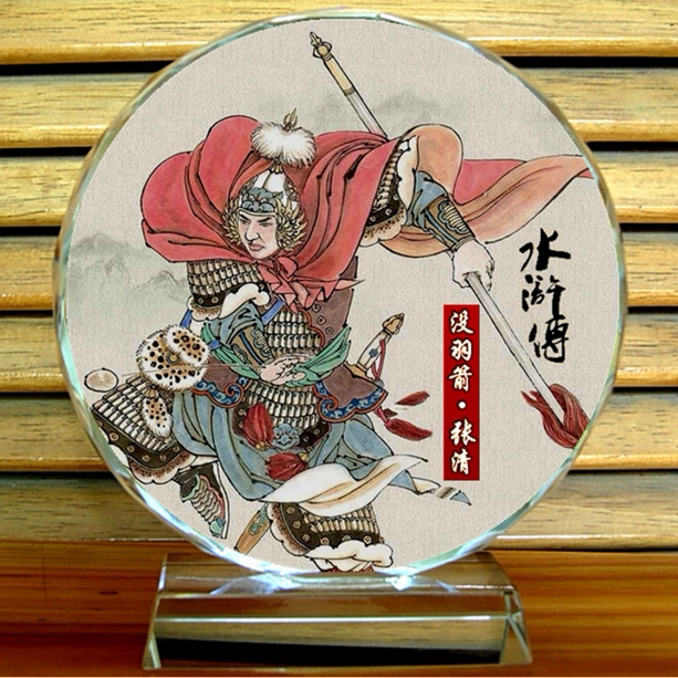 张清摆设纪念品天捷星没羽箭工艺品礼品收藏品108将水浒传摆件