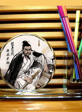 越王勾践摆设纪念品礼物卧薪尝胆收藏装饰工艺品模型水晶笔筒摆件