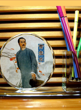 曹雪芹收藏品礼品装饰品红楼梦工艺纪念品模型文学家水晶摆件笔筒