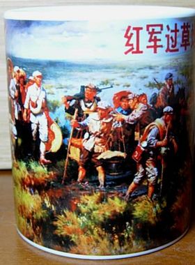 红军礼物茶杯纪念品