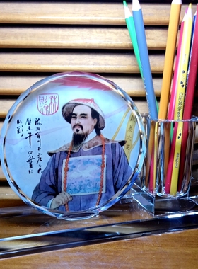 林则徐摆设清朝民族英雄礼品禁毒工作收藏纪念品礼物水晶笔筒摆件