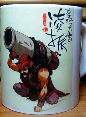 水浒传茶杯摆件礼物纪念品