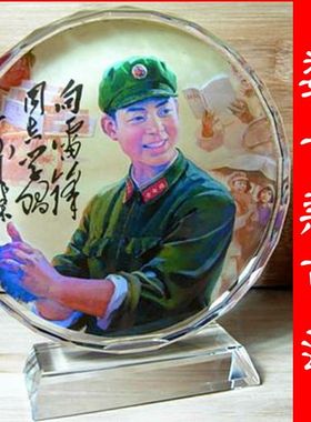 雷锋纪念品摆设礼品周边礼物志愿者收藏品奖品模型工艺品水晶摆件