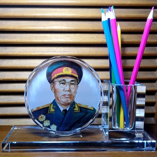 罗荣桓摆设纪念品礼品装饰品十大元帅收藏品解放战争水晶笔筒摆件
