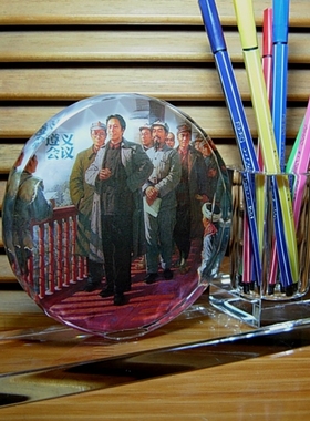 遵义会议收藏品摆设红军礼物周边长征纪念品人偶模型水晶摆件笔筒