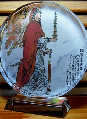 李靖摆设装饰品礼物托塔李天王收藏纪念品工艺品模型礼品水晶摆件