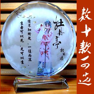 杜丽娘摆设纪念品古代戏曲人物礼品工艺品模型牡丹亭饰品昆曲摆件