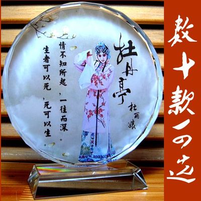 杜丽娘摆设纪念品古代戏曲人物礼品工艺品模型牡丹亭饰品昆曲摆件