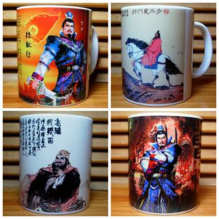 曹操水杯中国古代摆设三国演义杯子曹孟德装饰工艺品摆件礼物茶杯