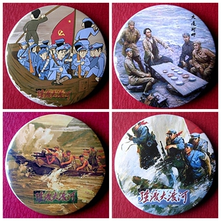 强渡大渡河胸章纪念品胸牌红军长征收藏品胸针礼物礼品挂件徽章